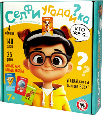 

Настольная игра, Селфи угадайка 7+ / 04101