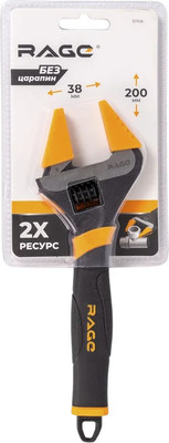 

Гаечный ключ, 311106