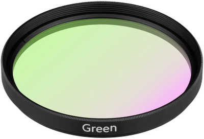 

Светофильтр для трекового светильника, LGD-ARTIFACT-COLORFUL-FIX-ZOOM-R65 BK-GN / 057146