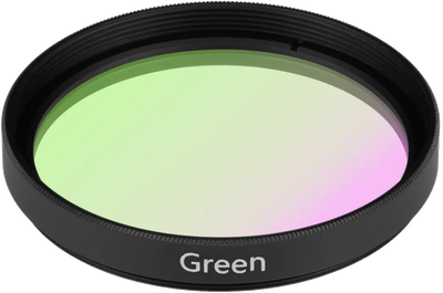 

Светофильтр для трекового светильника, LGD-ARTIFACT-COLORFUL-FRAME-R55 BK-GN / 057136