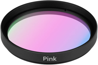 

Светофильтр для трекового светильника, LGD-ARTIFACT-COLORFUL-FRAME-R55 BK-PN / 057133