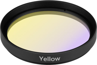 

Светофильтр для трекового светильника, LGD-ARTIFACT-COLORFUL-FRAME-R55 BK-YL / 057129