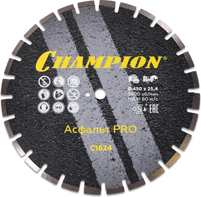 

Отрезной диск алмазный, C1624
