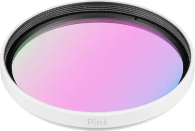 

Светофильтр для трекового светильника, LGD-ARTIFACT-COLORFUL-FIX-ZOOM-R65 WH-PK / 057143