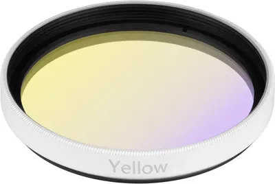 

Светофильтр для трекового светильника, LGD-ARTIFACT-COLORFUL-FRAME-R55 WH-YL / 057130