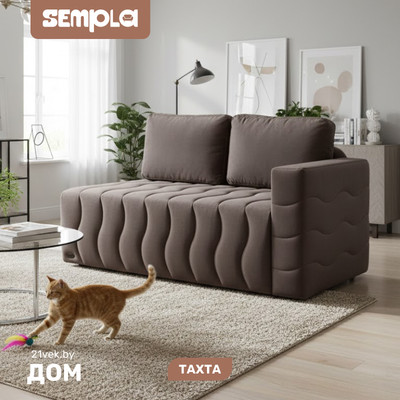 

Тахта, Орион левый