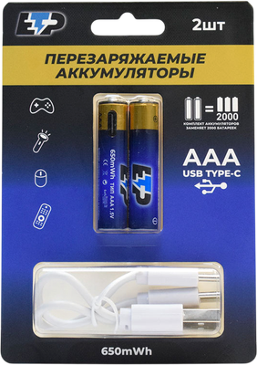

Комплект аккумуляторов, АAА 1.5V 650mwh Type-C + кабель / 104007