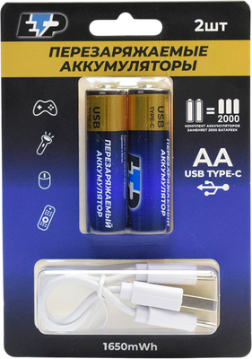 

Комплект аккумуляторов, АА 1.5V 1650mwh Type-C + кабель / 104006