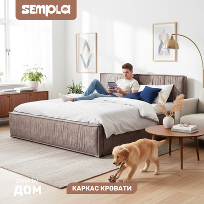 

Каркас кровати, Чикаго 160х200