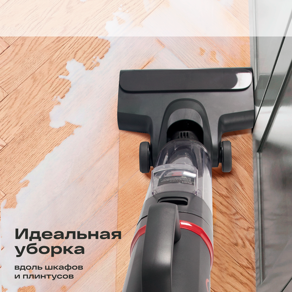 Купить Вертикальный пылесос Atvel F35 TotalClean  