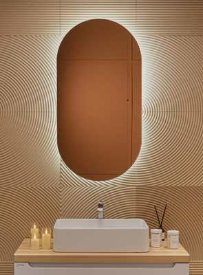 

Зеркало, Viva 55x105 / LED-00002641