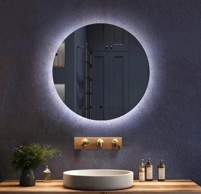 

Зеркало, Саванна D770 / LED-00002901