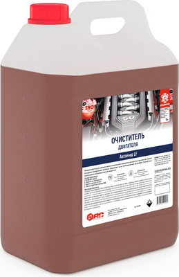 

Очиститель двигателя, Аксамид LF