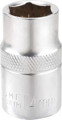 

Головка слесарная, RF Light-54514