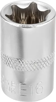 

Головка слесарная, RF Light-53616