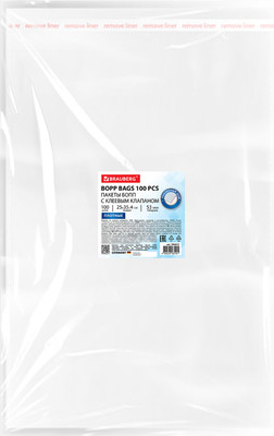 

Пакеты фасовочные, БОПП с клеевым клапаном / 700417