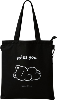 

Сумка-шоппер, Miss you / ZT410-0007-D-01