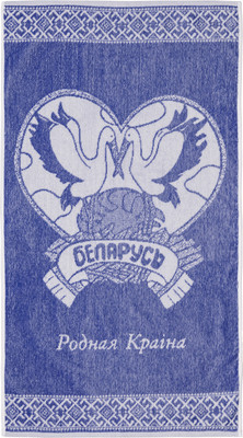 

Полотенце, Родная краiна 23С8