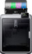 3D-принтер Creality K2 Pro Combo - 