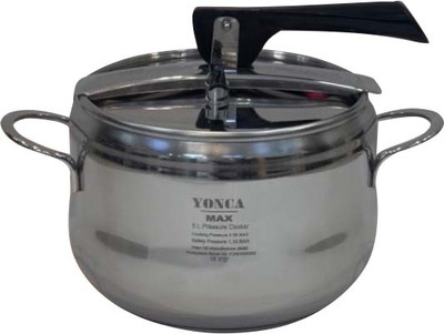 

Кастрюля-скороварка, 82004