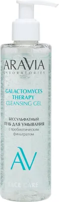 

Гель для умывания, Laboratories Galactomyces Therapy Бессульфатный