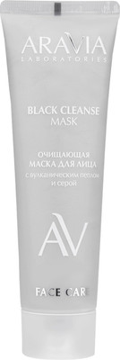 Маска для лица кремовая Aravia Laboratories Black Cleanse Mask (100мл) - 