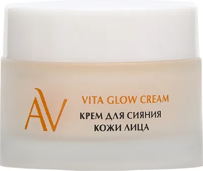 

Крем для лица, Laboratories Vita Glow с маслом моркови и витамином C