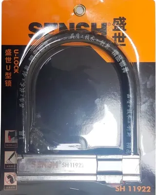 

Велозамок, SH-11922