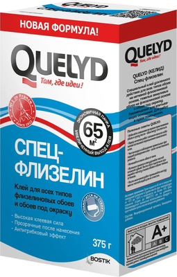 

Клей для обоев, Спец-Флизелин