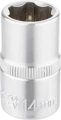 

Головка слесарная, RF-54714