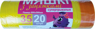 Пакеты для мусора Амикоша З зацяжками Амiкоша (35л, 20шт) - 