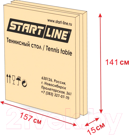 Теннисный стол Start Line Compact Expert Outdoor / 6044-3