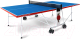 Теннисный стол Start Line Compact Expert Outdoor / 6044-3 - 
