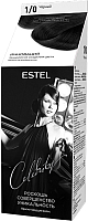 Крем-краска для волос Estel Celebrity 1/0 (черный) - 
