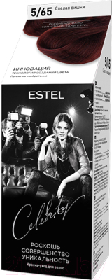 Крем-краска для волос Estel Celebrity 5/65 (спелая вишня)
