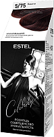 Крем-краска для волос Estel Celebrity 5/75 (махагон) - 