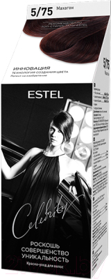 Крем-краска для волос Estel Celebrity 5/75 (махагон)