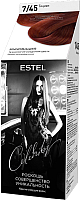Крем-краска для волос Estel Celebrity 7/45 (тициан) - 