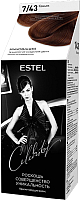 Крем-краска для волос Estel Celebrity 7/43 (коньяк) - 