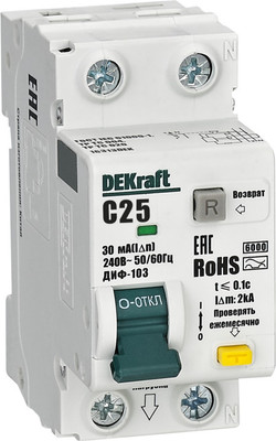 

Дифференциальный автомат, 16313DEK