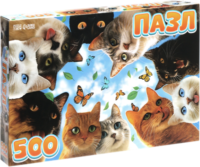 

Пазл, Любопытные котики / 10925983