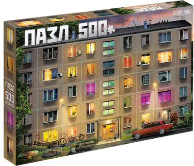 

Пазл, Хрущевка / 10925979