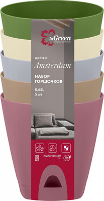 

Набор вазонов, Amsterdam / ING6217МИКС2