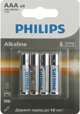 Комплект батареек Philips LR03A4B/51 ААА / Б0062619