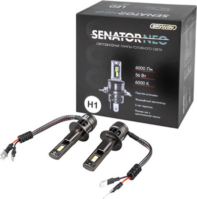 

Комплект автомобильных ламп, S08201635