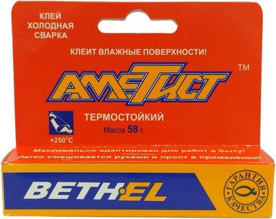 

Клей, Холодная сварка Аметист термостойкий / 8902093