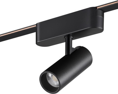 

Трековый светильник, Easy 359468