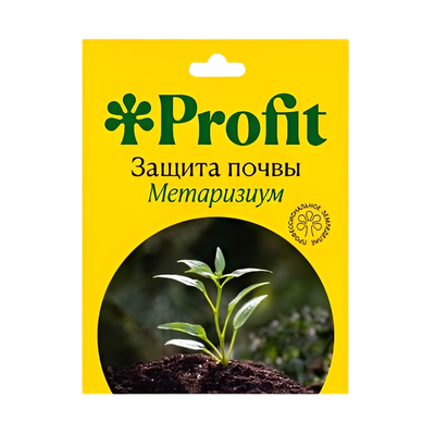 

Субстрат, Защита Почвы