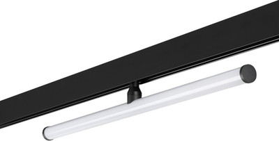 

Трековый светильник, Flum 359448