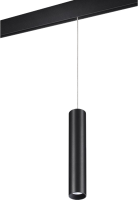 

Трековый светильник, Flum 359500